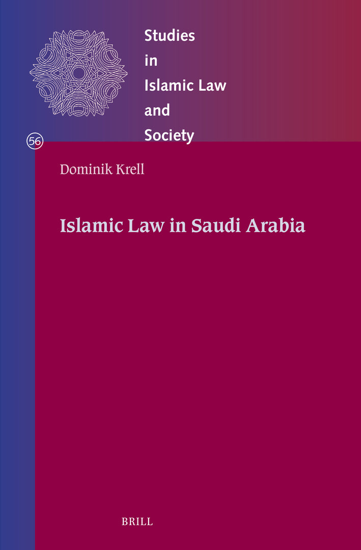 Cover image for Islamic Law in Saudi Arabia ISBN 9789004683280